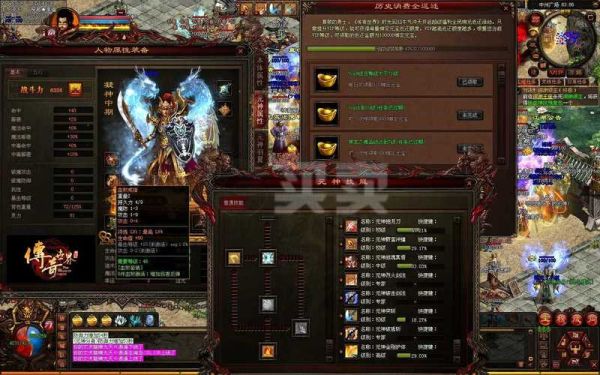 传奇世界战神装备哪里暴？（传奇世界在哪里砸武器）