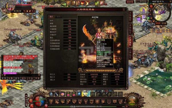 传奇176砸武器心得？（传奇世界2砸武器）