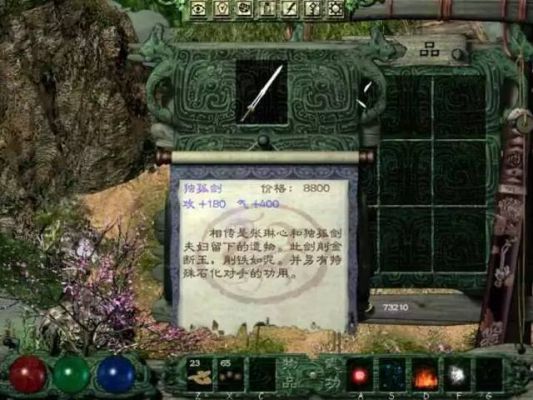 月影传说的邪派攻略怎么打，怎样拿到里面的极品武器？（月影传说最强武器）