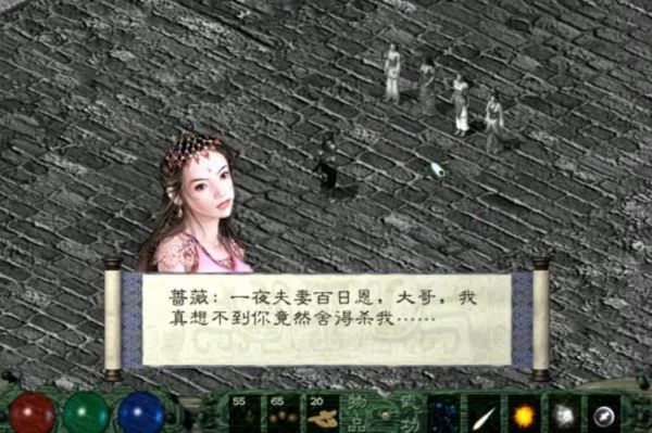 月影传说的邪派攻略怎么打，怎样拿到里面的极品武器？（月影传说最强武器）