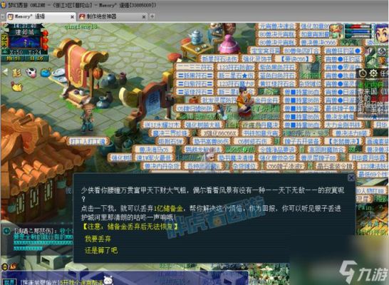 梦幻双物理阵容怎么捉鬼？（梦幻西游捉鬼不带武器）