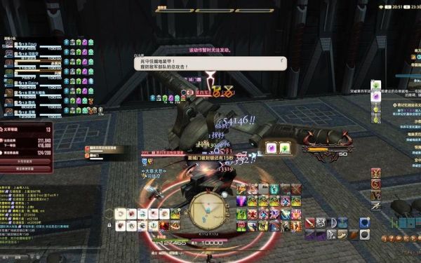 ff14博兹雅攻略怎么解锁？（ff14为什么没给遗物武器）