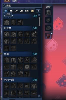 剑灵千魂灵妖大转盘能不能转出永久的千魂灵妖衣服？（剑灵千魂武器有什么用）
