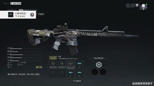 血手幽灵b740还有的卖么？（幽灵行动4武器挂件）