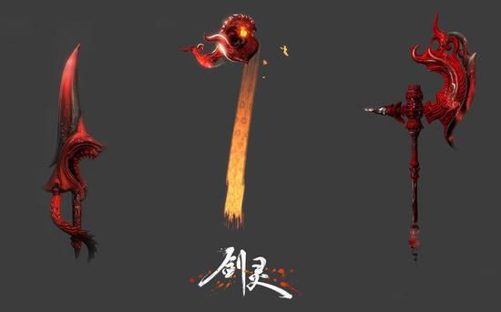 剑灵屌丝红武器是什么？（国服剑灵传说武器）