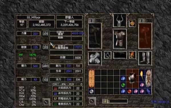 暗黑破坏神2野蛮人哪些武器可以双持？（野蛮人双持武器选择）