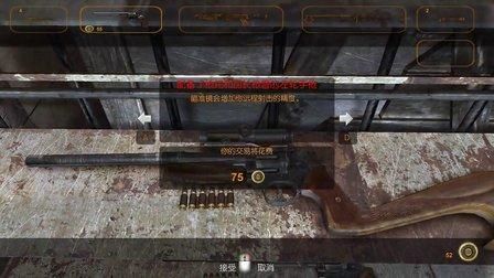 地铁2033手雷怎么用？（地铁2033武器图鉴）