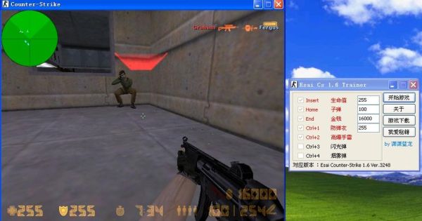 cs1.6中文版武器文件夹是哪个？（cs武器在哪个文件夹）