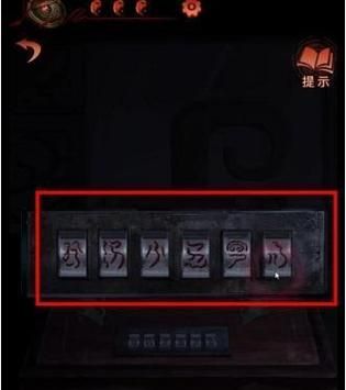 零下极限生活第四季解析（极限铁匠武器成长树）