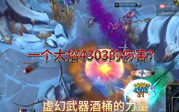 斗魂竞技场兽灵行者出装？（兽灵行者怎么打武器）