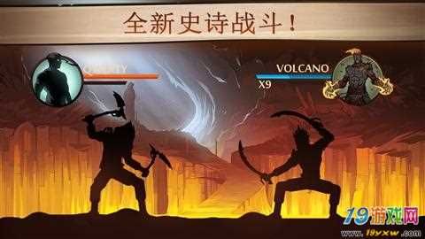 暗影格斗2特别版打完山猫为什么换不了武器？（暗影格斗2改武器）