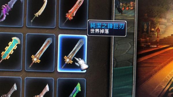 绝望之塔什么武器最好？（绝望之塔武器）