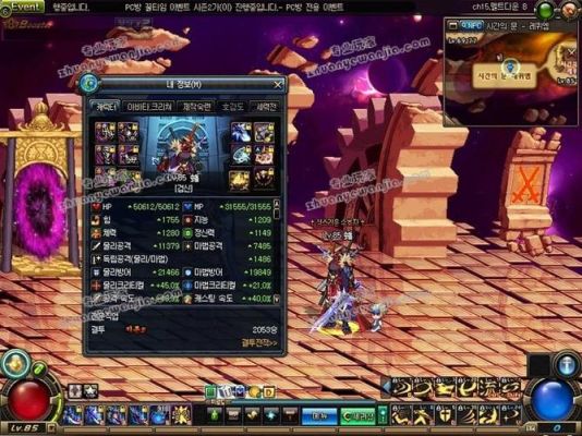 镇魂武器哪里换？（dnf镇魂武器价格）