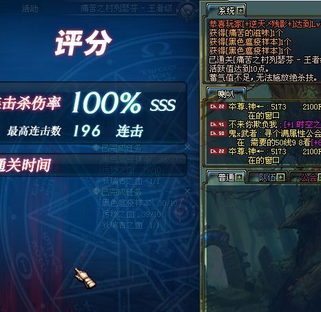 阎魔刀怎么合成？（dnf弑魂武器怎么做）