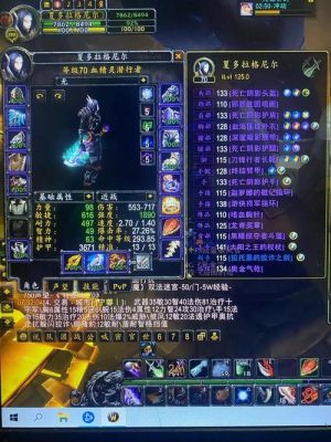 魔兽世界60级盗贼大元帅装备？（60盗贼用武器）