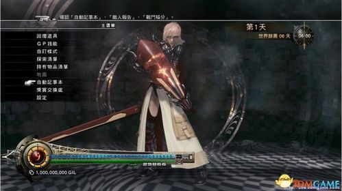 雷霆归来怎么增加攻击力？（雷霆归来武器强化）
