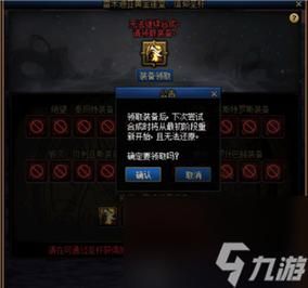 普封跑刀怎么起装备？（dnf奔跑签到史诗武器）