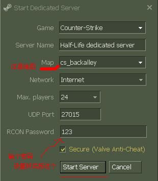 CS1.6如何设置快捷键买枪？（cs键盘买武器）