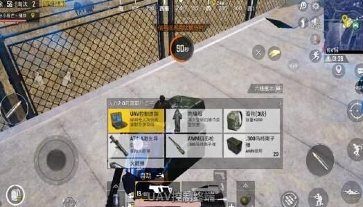 和平精英技术到达瓶颈期怎么办？（狙击精英3武器解锁补丁）