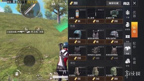 和平精英技术到达瓶颈期怎么办？（狙击精英3武器解锁补丁）