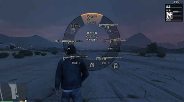 gta3如何切换武器？（侠盗飞车武器3）