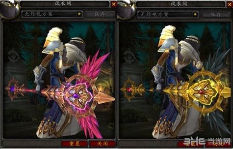 Wow牧师都能拿什么武器？（牧师拿什么武器）