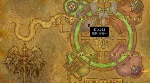 魔兽世界的武器大师在那？BL的？（魔兽世界暴风城武器大师在哪里）