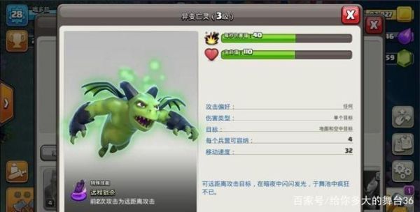 部落武器大师能学什么？（wow部落武器大师）