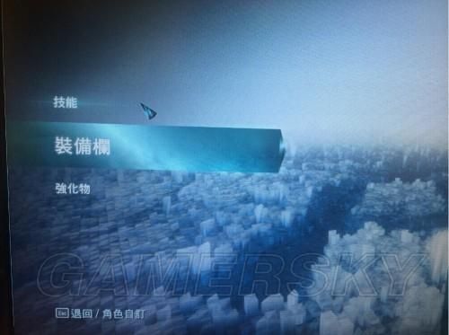 ps4版，怎么切换武器？（刺客信条4怎么装备武器）