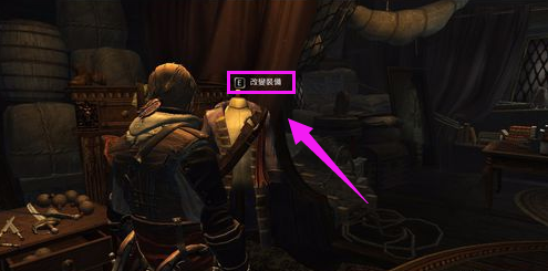 ps4版，怎么切换武器？（刺客信条4怎么装备武器）