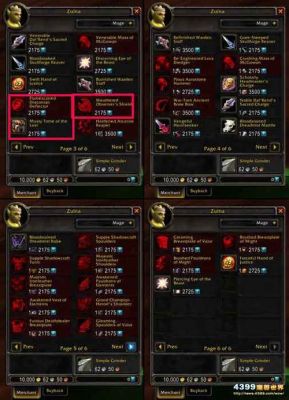 WOWLR传家宝武器主副手要换什么？（wow猎人传家宝武器）