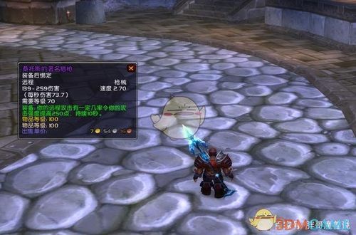 tbc猎人长柄武器用什么磨刀石？（猎人长柄武器）