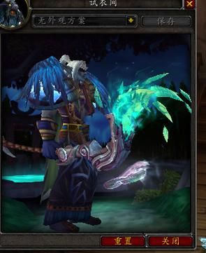 德鲁伊武器属性分析？（wow德鲁伊 武器）