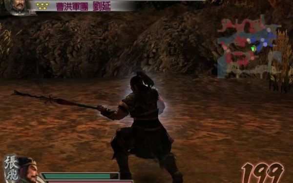 真三国无双4中,张飞的终极武器怎么拿？（三国无双4张飞终极武器）