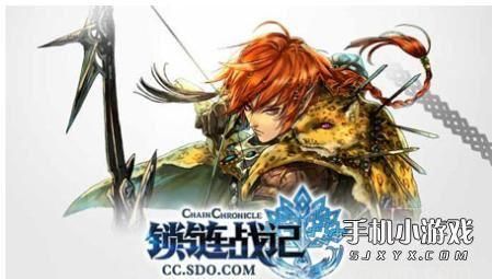 imba隐藏装备怎么合成？（锁链战记 武器怎么获得）