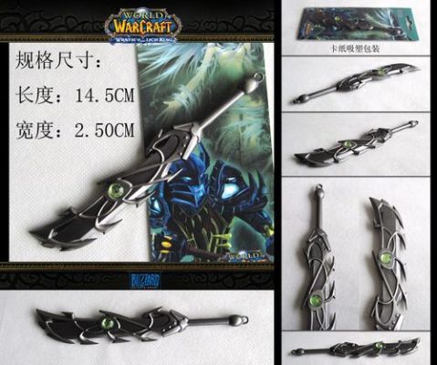 WOW开S7以后，S5武器怎么换？（5.4无情角斗士武器）