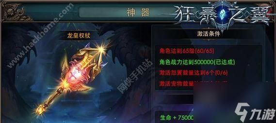 潜龙勿用是谁的技能？（古代武器战争技能）