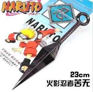 波风水门的武器？（火影忍者人物武器大全介绍）