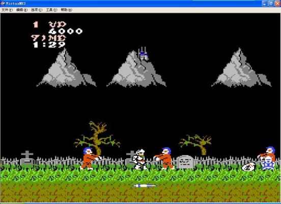 魔界村剧情？（魔界村副武器）