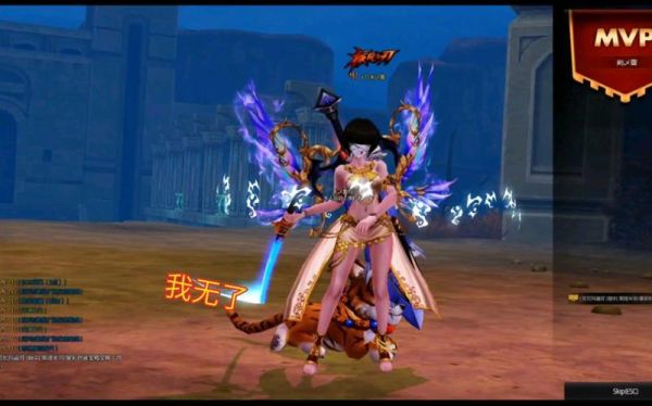 疾风之刃鬼剑帝次元装备怎么选？（疾风之刃45级武器）