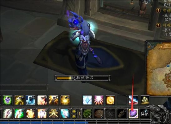 达拉然坐骑商人在什么位置？（达拉然武器商人）