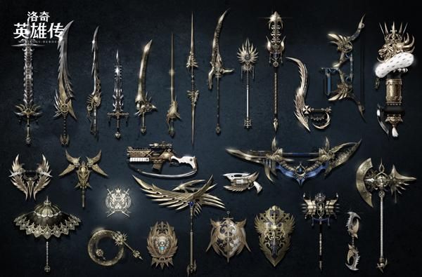 洛奇英雄传法师装备哪里制作？（洛奇英雄传武器制作）