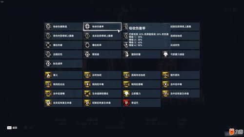 刺客信条2哪个键选择武器？（刺客信条2 武器属性）