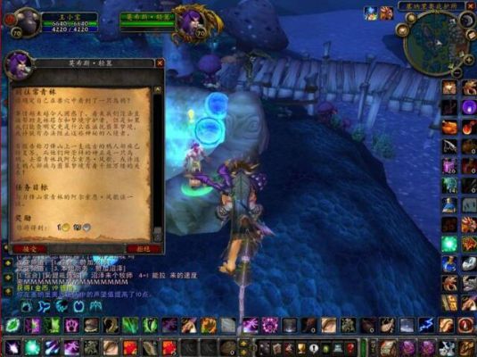魔兽世界补给箱在什么地方？（wow 哈兰 卖武器 npc 名字）