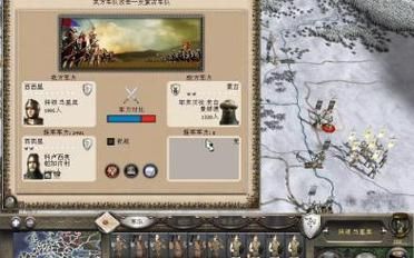 关于中世纪2全面战争弓箭兵的问题？（中世纪2取消副武器）