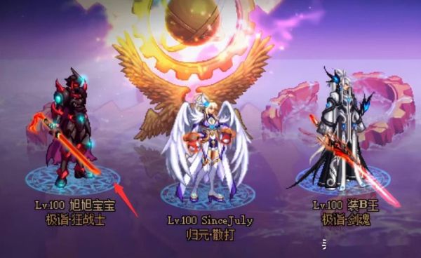 九灵紫色武器怎么获得？（dnf紫武器）