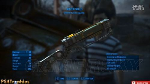 辐射4远港惊魂DLC特殊武器有哪些特殊武器怎么获得？（辐射3 dlc 武器）