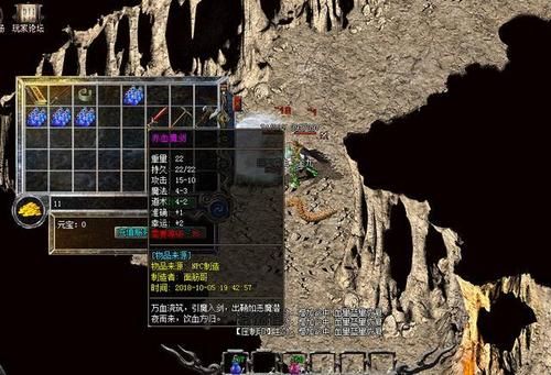 传奇里面武器加诅咒为什么？（传奇武器加诅咒）
