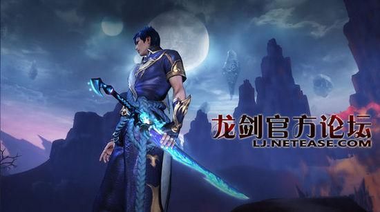 龙剑王所有形态？（龙剑游戏里的所有武器展示）