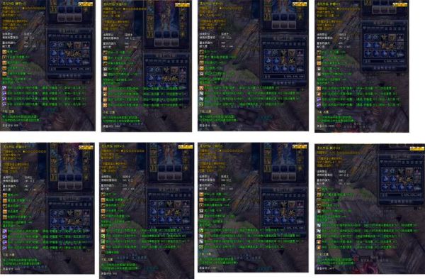 塔人奇迹世界2有哪些bug？（dnf释魂武器bug）